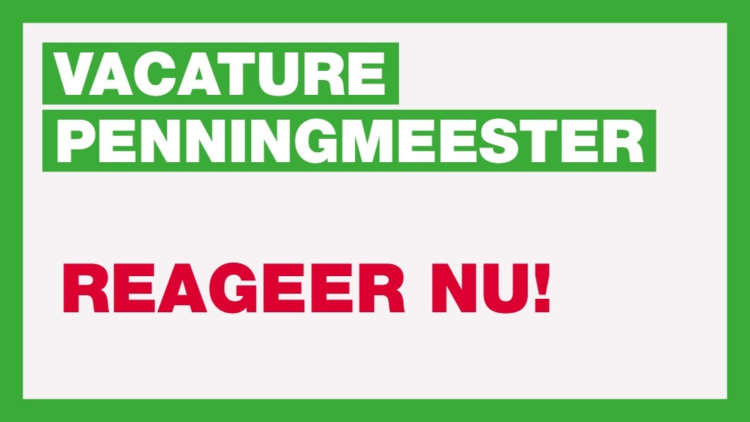 Vacature alert
