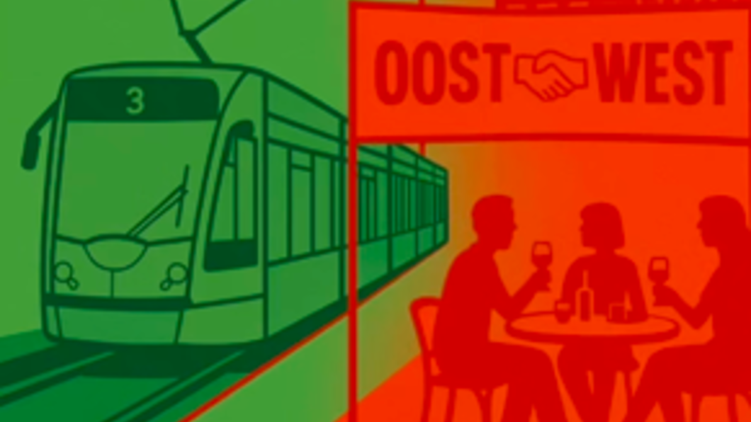 Tram 3