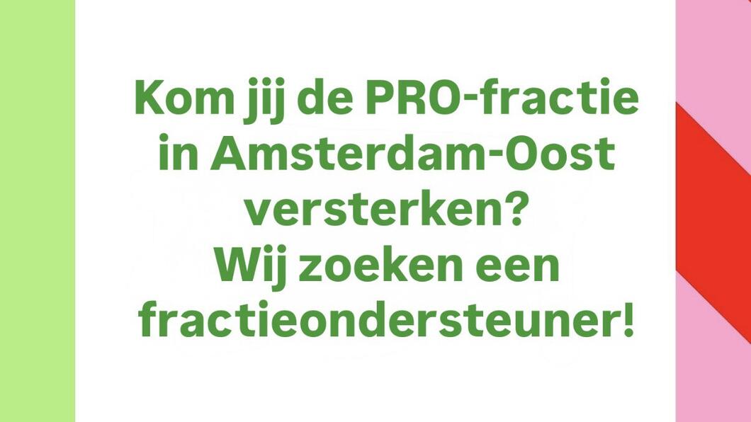 vacature fractievolger